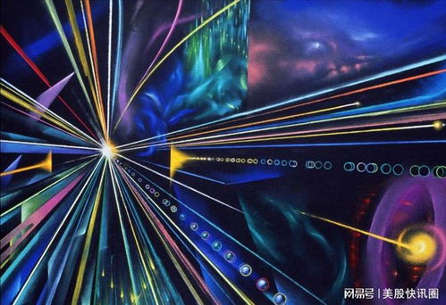 科技巨头推动元宇宙新商业模式 共建健康产业生态