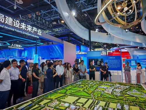 工信青年学习汇 软件科技领域的技术开发新趋势与青年担当