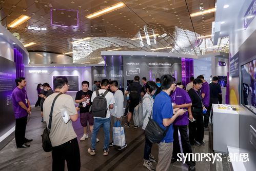 从芯片到系统 软件科技赋能万物智能新纪元——2024新思科技开发者大会前瞻